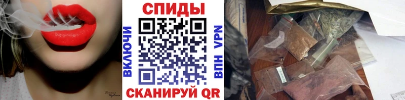 где найти наркотики  Луза  БУТИРАТ оксибутират 