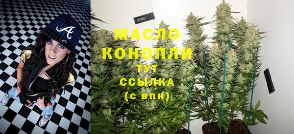 СК Абаза