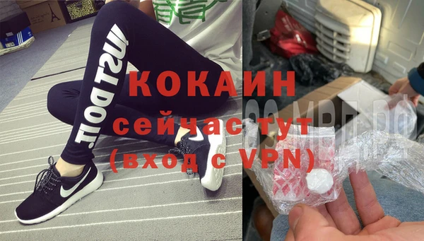 СК Абаза