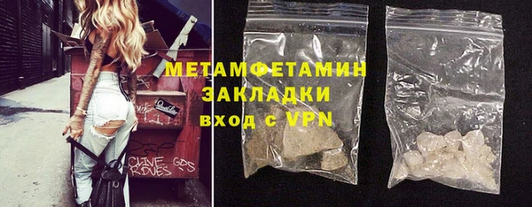 СК Абаза