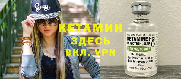 скорость mdpv Алексеевка