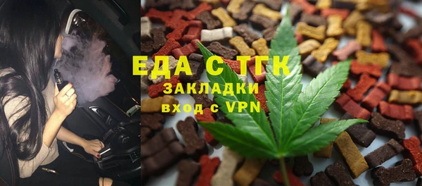 скорость mdpv Алексеевка