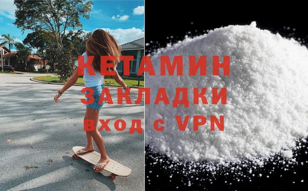 СК Абаза