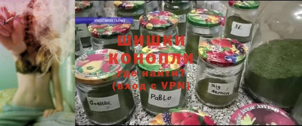 кокаин VHQ Абдулино