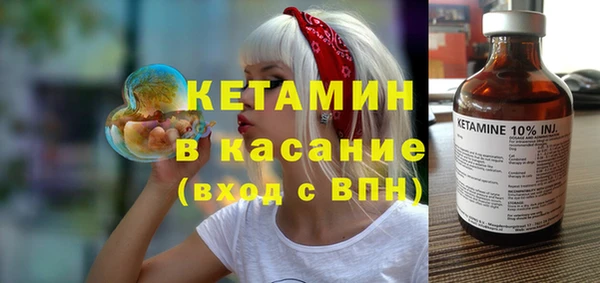 apvp Алексин