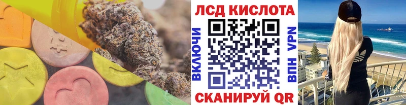 сайты даркнета какой сайт  дарнет шоп  Луза  Лсд 25 экстази ecstasy 