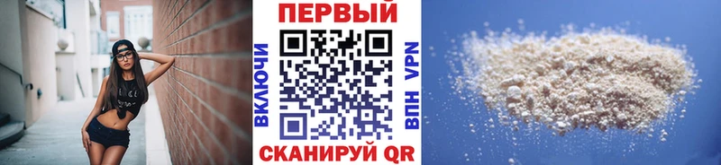 где можно купить   Луза  Метамфетамин винт 